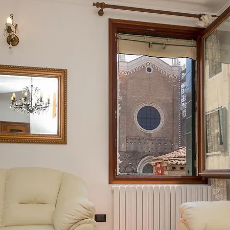 公寓 Casa San Giovanni E Paolo *